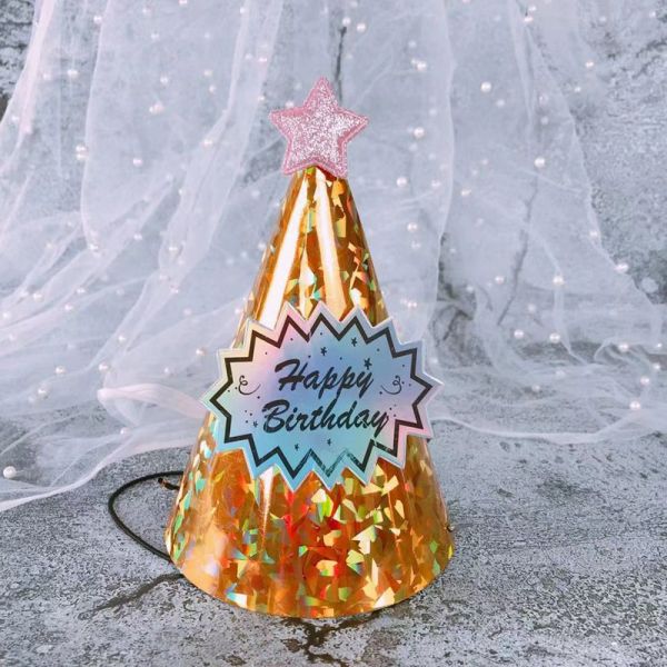 【現貨免運】DIY燙金雷射派對帽 生日氣球 派對佈置 氣球佈置 派對氣球 生日 氣球 生日佈置 寶寶週歲 週歲佈置  派對帽