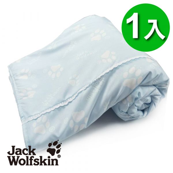 【Jack Wolfskin】銀離子抗菌蠶絲涼被1入組(145x180cm) Jack Wolfskin  銀離子 抗菌 蠶絲 涼被