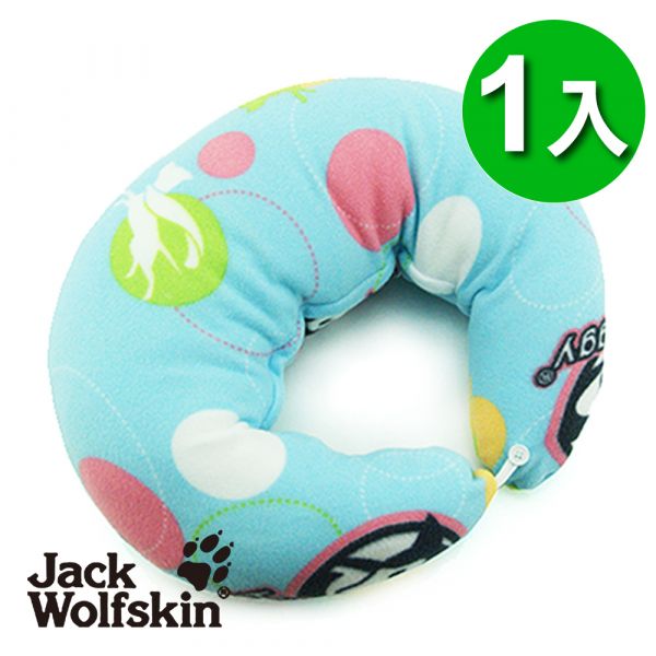 【Jack Wolfskin】Hi Doggy月型抱枕1入組(50x76cm) Jack Wolfskin   Hi Doggy 抱枕  枕類