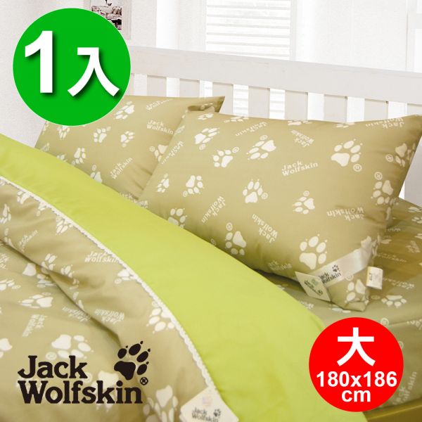 【Jack Wolfskin】深綠床包三件組(6x6.2尺) Jack Wolfskin  三件式  床包組