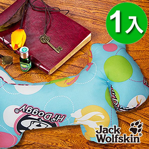 【Jack Wolfskin】Hi Doggy狗狗抱枕1入組(550g/入) Jack Wolfskin  Hi Doggy  抱枕  枕類