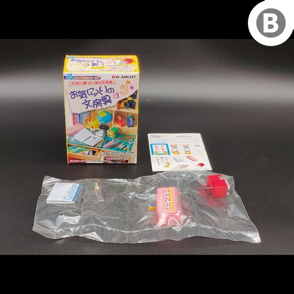 RE-MENT 袖珍系列 最喜歡的文具 文具房 單售 1號 削鉛筆機 鉛筆盒 食玩 盒玩 中古品-B級 