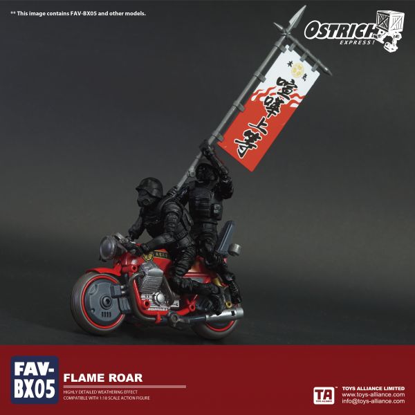 酸雨戰爭 FAV-BX05 Flame Roar / 赤焰咆哮 / 炎の咆哮 酸雨戰爭,FAV-BX05,Flame,Roar,赤焰咆哮,炎の咆哮,TA,預購