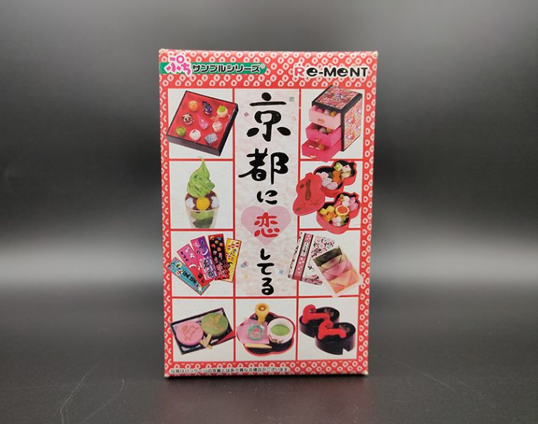 RE-MENT 袖珍系列 京都之戀 古典雅緻 京都風 單售 6號 甜點 和菓子 食玩 盒玩 中古品-B級 