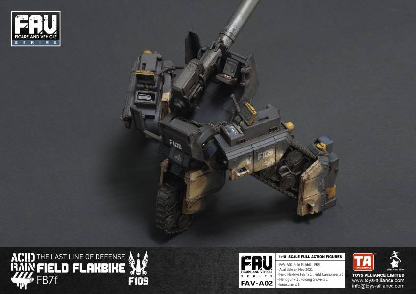 酸雨戰爭 FAV-A02 Field Flakbike FB7f 酸雨戰爭 野戰高砲車 FB7f 