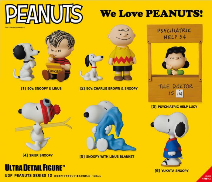Medicom Toy 軟膠 UDF Peanuts Series 12 50s SNOOPY and LINUS 