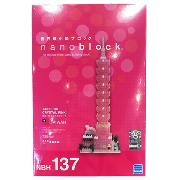 nanoblock NBH-137 台北101大樓 (水晶粉紅特別版) KD20494 