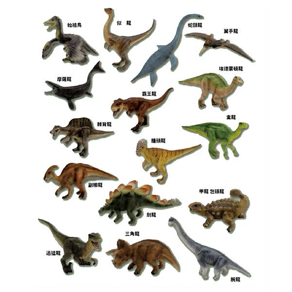 EIKOH 微型動物星球 買即贈隨機場景一個 動物世界 恐龍 全套 共16款 