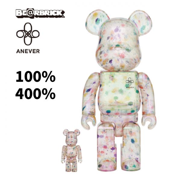 BE@RBRICK anever 100％400％ - おもちゃ