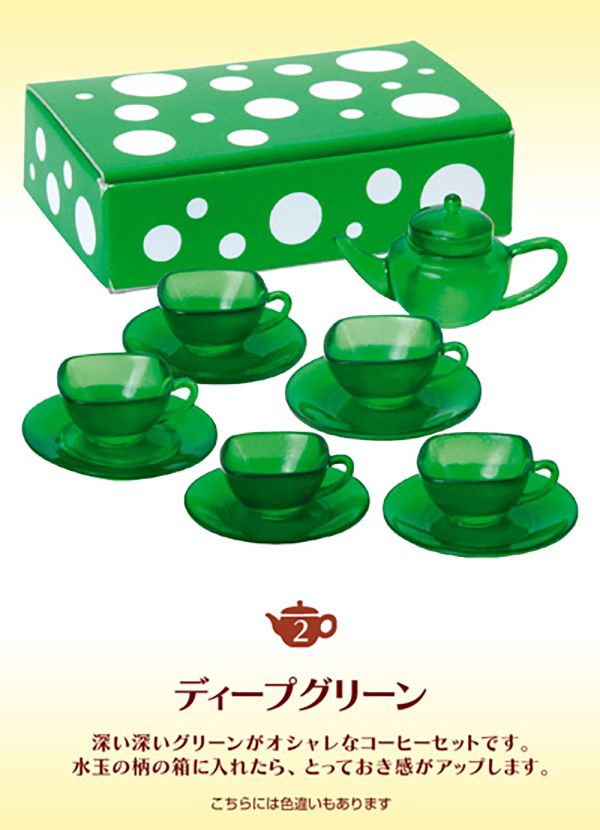 RE-MENT 袖珍系列 夢幻食器 餐具 單售 2號 綠色 茶具組 咖啡杯 食玩 盒玩 中古品-A級 