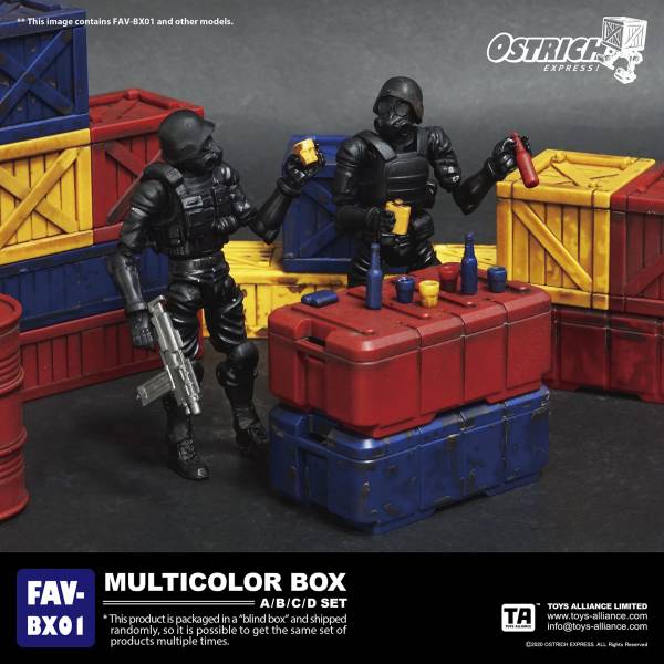 酸雨戰爭 FAV-BX01 彩色箱子盲盒 (A/B/C/D款) 