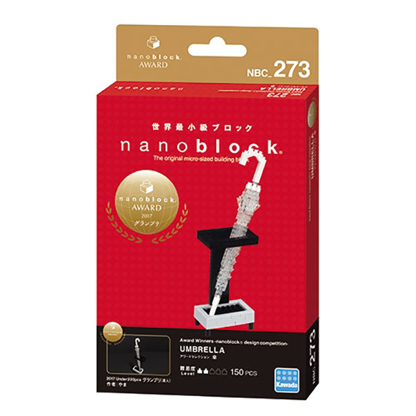 nanoblock NBC-273 雨傘 KD21056 