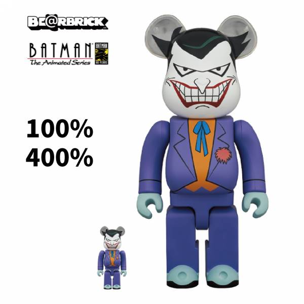 庫柏力克熊 BE@RBRICK 100%&400% JOKER (Batman the Animated Series Version)小丑 BEARBRICK,蝙蝠俠,動畫系列,小丑