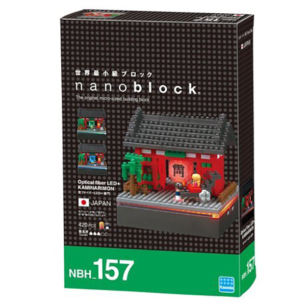 nanoblock NBH-157 雷門(LED版) KD20849 