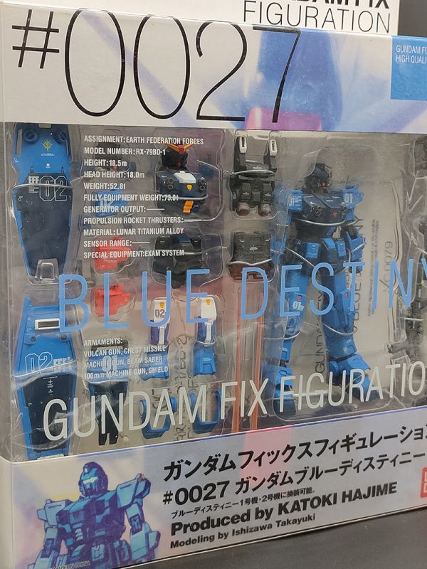 BANDAI 鋼彈 GUNDAM FIX FIGURATION #0027 RX-79BD 蒼藍命運 1/144 中古品-A級 