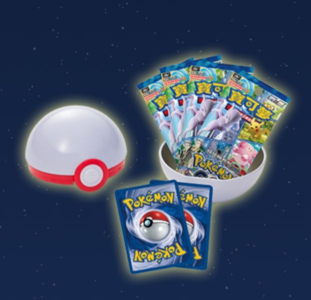 寶可夢卡牌Pokémon GO 精靈球禮盒 寶可夢卡牌擴充包,S10b Pokémon GO