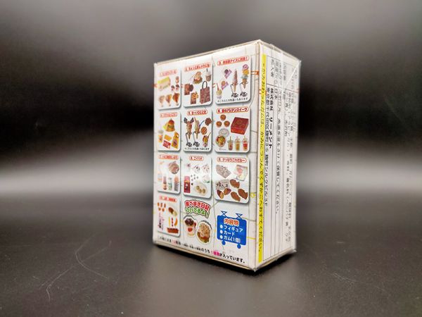 RE-MENT 袖珍系列 邊走邊吃 迷你食物 單售 12號 冰淇淋 隱藏 異色 食玩 盒玩 中古品-A級  
