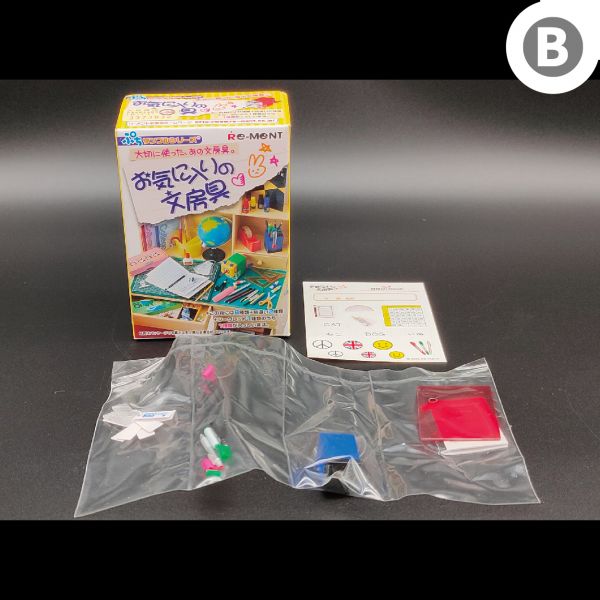 RE-MENT 袖珍系列 最喜歡的文具 文具房 單售 7號 目標 100分 食玩 盒玩 中古品-B級 
