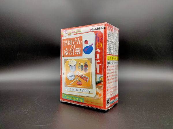RE-MENT 袖珍系列 媽媽的廚房 單售 6號 番茄義大利麵 食玩 盒玩 中古品-A級  