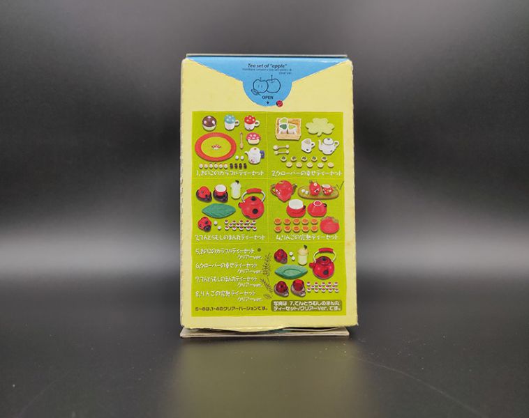 MEGAHOUSE 袖珍 來自森林的茶具 單售 8號 紅蘋果 茶具 透明 異色 食玩 盒玩 中古品-B級 
