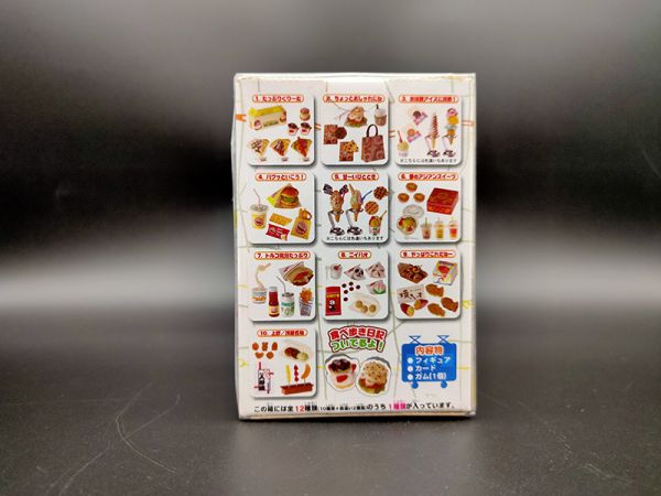 RE-MENT 袖珍系列 邊走邊吃 迷你食物 單售 11號 冰淇淋 隱藏 異色 食玩 盒玩 中古品-A級  