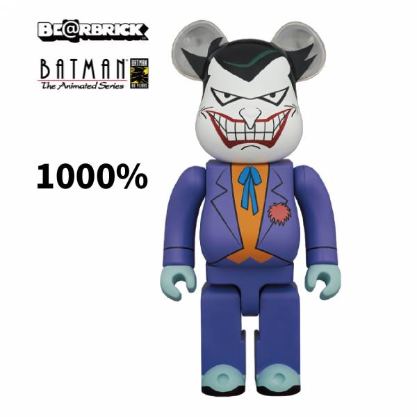 庫柏力克熊 BE@RBRICK 1000% JOKE BEARBRICK,蝙蝠俠,動畫系列,小丑