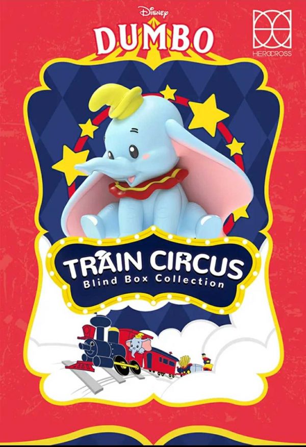 (單盒隨機出貨)Herocross 迪士尼 小飛象 馬戲團火車系列盲盒 Herocross,迪士尼,小飛象,馬戲團火車系列盲盒