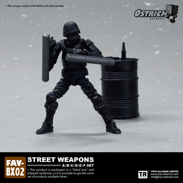 酸雨戰爭 FAV-BX02 OSTRICH EXPRESS 1:18 STREET WEAPONS 街頭武器盲盒 