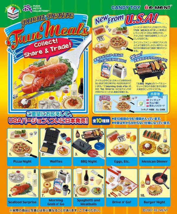 RE-MENT 袖珍系列 美式 繽紛 膳食 單售 7號 早餐 食玩 盒玩 中古品-B級 
