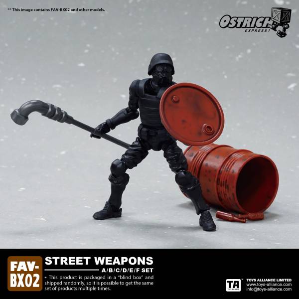 酸雨戰爭 FAV-BX02 OSTRICH EXPRESS 1:18 STREET WEAPONS 街頭武器盲盒 
