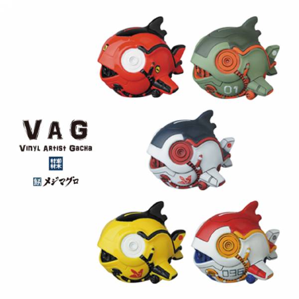 VAG 24-機甲鮪魚 by 村瀬材木 