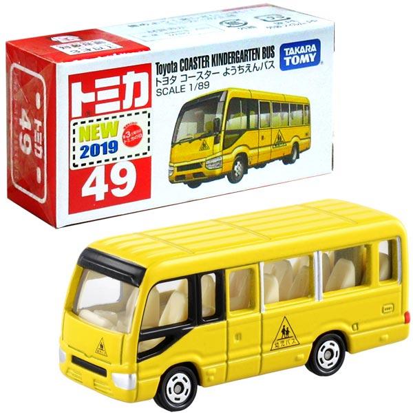 NO.049 豐田 COASTER 幼兒園巴士 TM049A2 