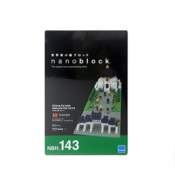 nanoblock NBH-143 中正紀念堂(新版) KD20550 