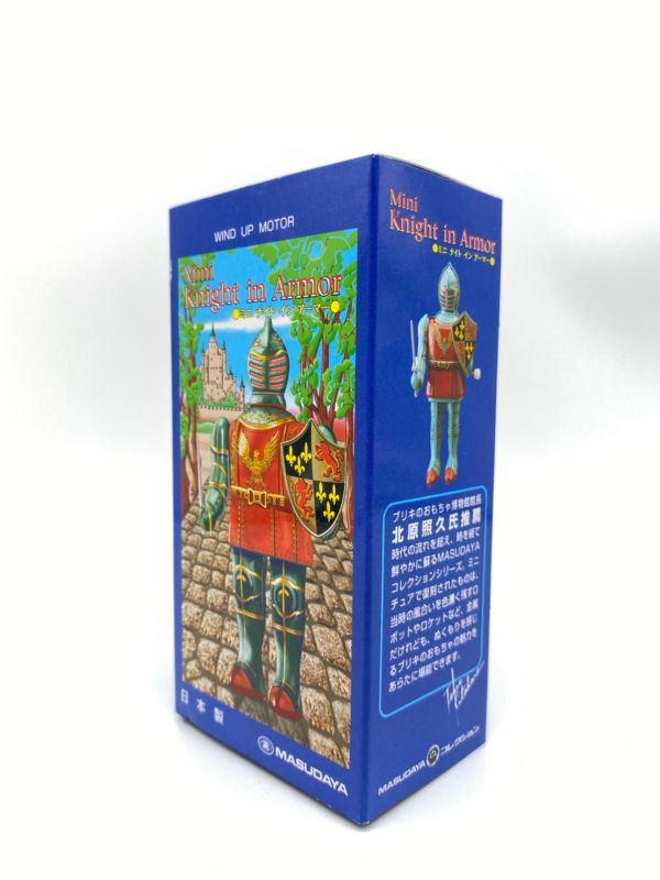 MASUDAYA 日製 鐵皮玩具 mini Knight in Armor 迷你裝甲騎士 