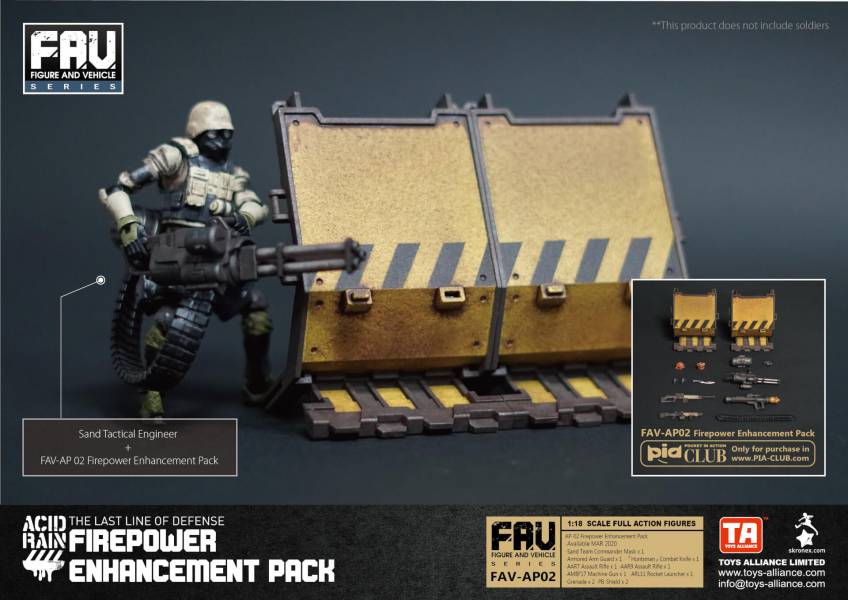 酸雨戰爭 FAV-AP02 Firepower Enhancement Pack 火力升級套裝 