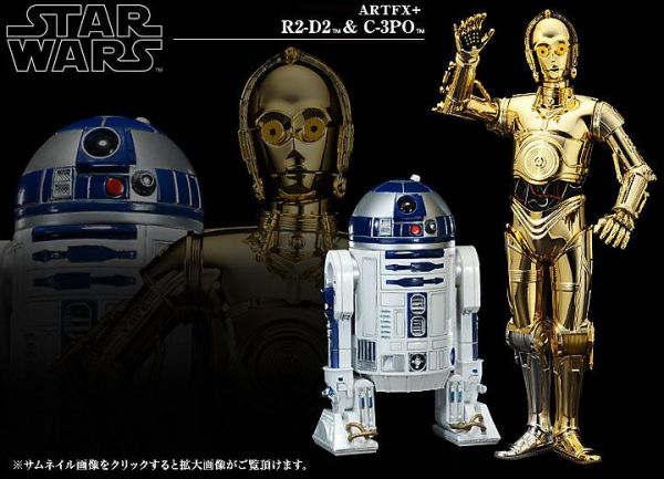 KOTOBUKIYA 壽屋 1/10ARTFX雕像 星際大戰 C-3PO&R2-D2 壽屋,1/10,ARTFX,雕像,星際大戰,C-3PO,R2-D2