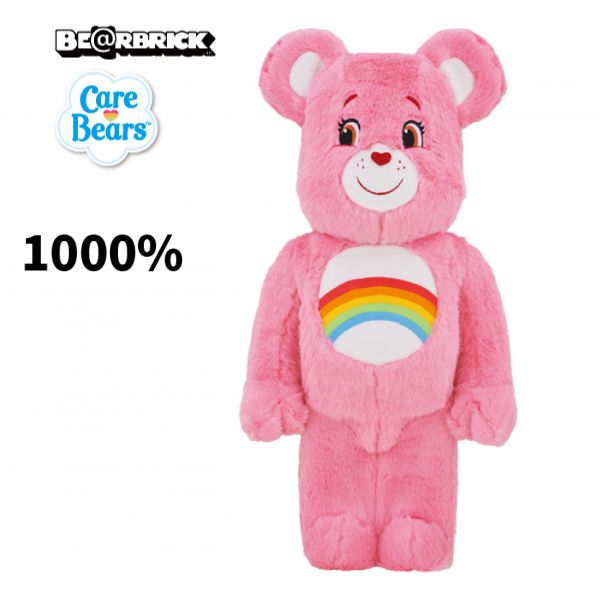 庫柏力克熊 BE@RBRICK 1000% Cheer Bear Costume Ver.彩虹愛心熊 庫柏力克熊,BE@RBRICK,1000%,Cheer,Bear,Costume,彩虹愛心熊