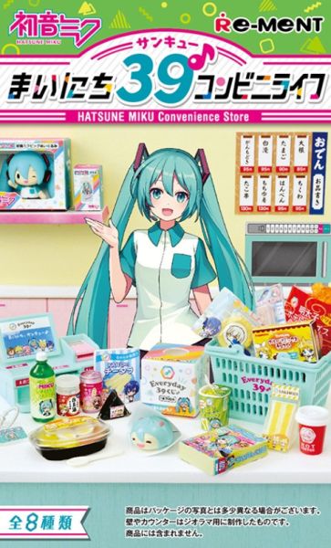 RE-MENT 初音未來系列 初音的每日便利商店39 3Q  8入 RE-MENT,初音未來系列,初音的每日便利商店39,3Q,8入
