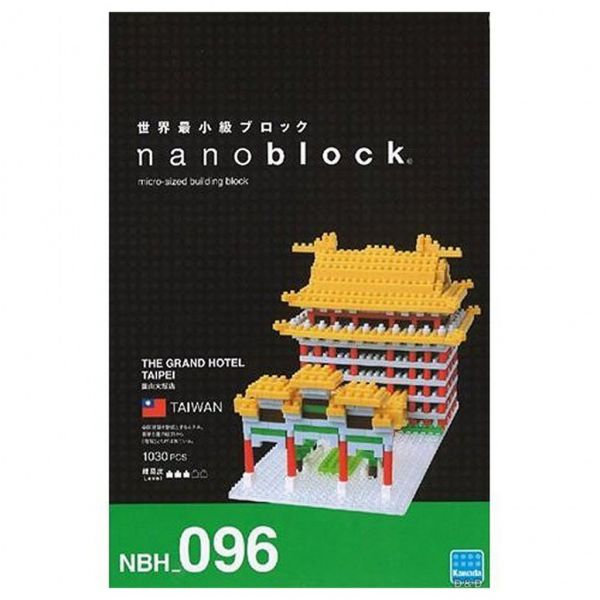 nanoblock NBH-096 圓山大飯店 臺灣限定 