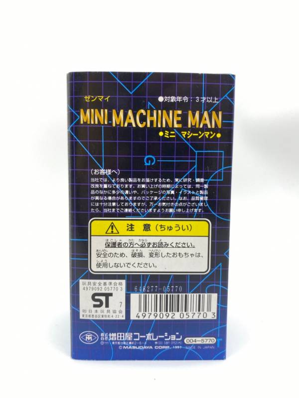 MASUDAYA 日製 鐵皮玩具 mini machine man 迷你機器人 (紅) 