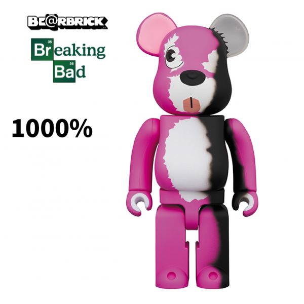 庫柏力克熊 BE@RBRICK 1000%   Breaking Bad Pink Bear 絕命毒師 粉紅熊 庫柏力克熊,BE@RBRICK,1000%,Breaking,Bad,Pink,Bear,絕命毒師,粉紅熊