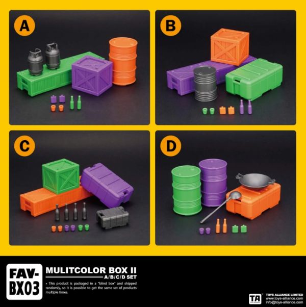 酸雨戰爭 FAV-BX03 1:18彩色箱子盲盒 II 套裝 酸雨戰爭,FAV-BX03,1:18,彩色箱子盲盒II,套裝,(A/B/C/D款),盲盒,酸雨配件,酸雨盒子