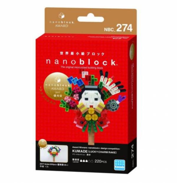 nanoblock NBC-274 縁起熊手 KD21055 