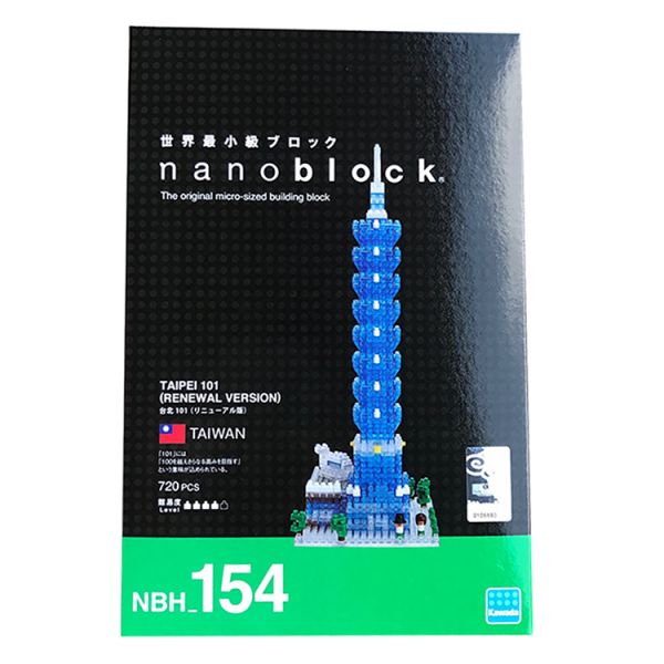 nanoblock NBH-154 台北101(新裝版) KD20699 