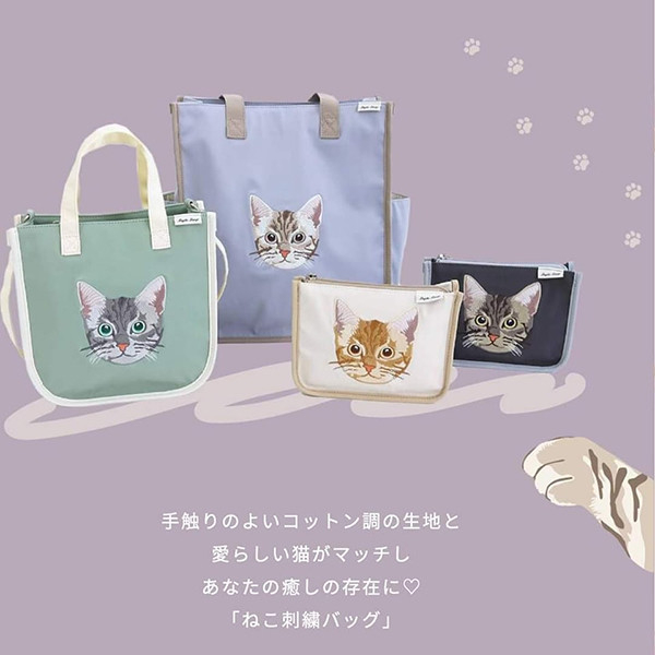 日本 Legato Largo NEKO 貓咪刺繡化妝包收納袋(共四色) Legato Largo,貓,刺繡,化妝包
