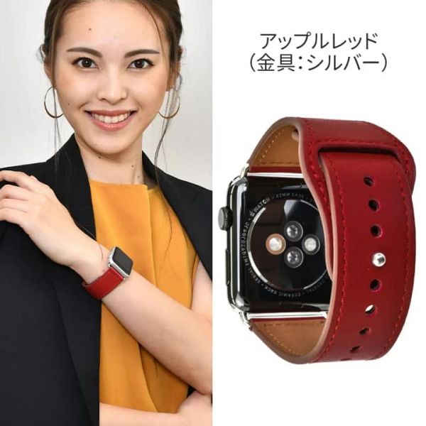 日本代購Apple Watch series 真皮錶帶Causal,usiness, Vintage 三大風格適合各種場合 日本代購Apple Watch series 真皮錶帶Causal,usiness, Vintage 三大風格適合各種場合