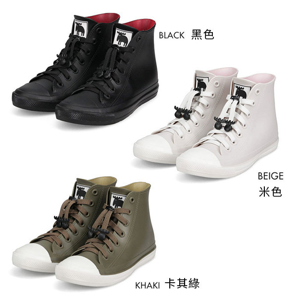 moz 時尚防水高筒休閒鞋雨鞋(共三色) moz,防水,高筒,雨鞋