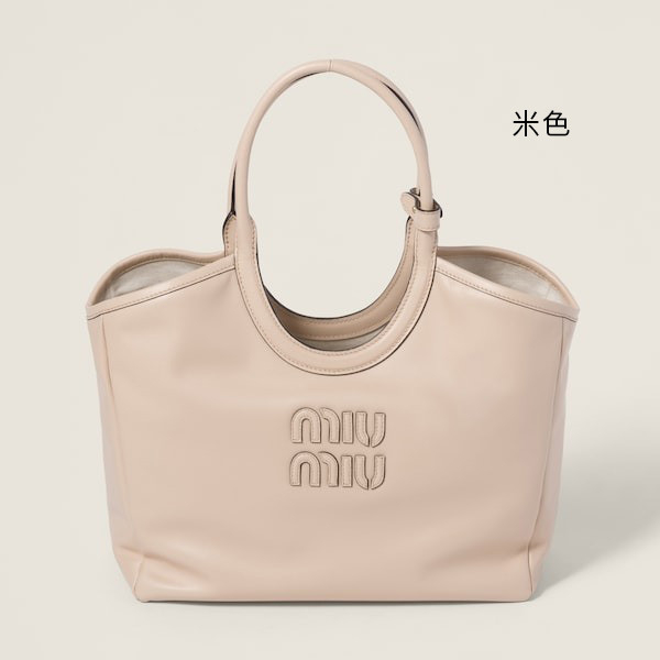 miu miu IVY 柔軟皮革手提包(共三色) miu miu,IVY,皮革,手提包