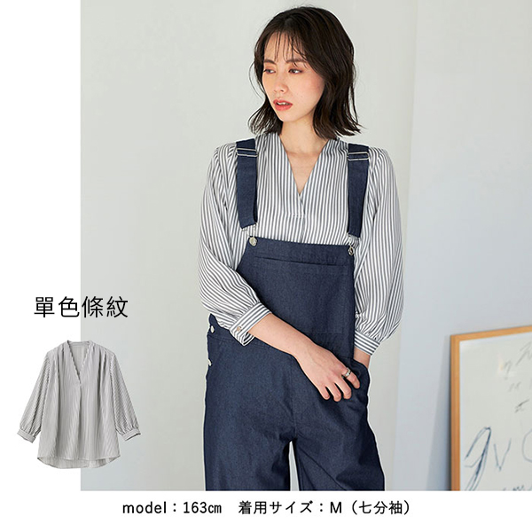 日本代購-V領打褶設計襯衫-七分袖(S-LL) 日本代購,V領,襯衫