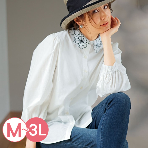 日本代購-刺繡花邊領襯衫(M-3L) 日本代購,刺繡,襯衫